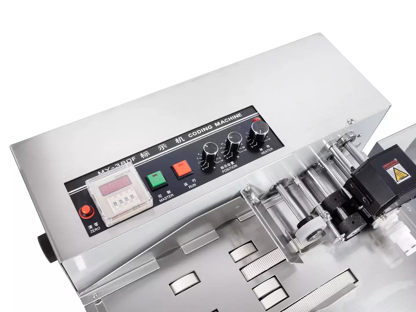 Automatischer Drucker MY-380F/W für den Massendruck von leeren Beuteln, Taschen und Verpackungen – 2